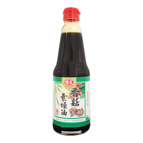 KIM VE WONG Vegertarian Oyster Seasoning Sauce 396ml (Case 12)