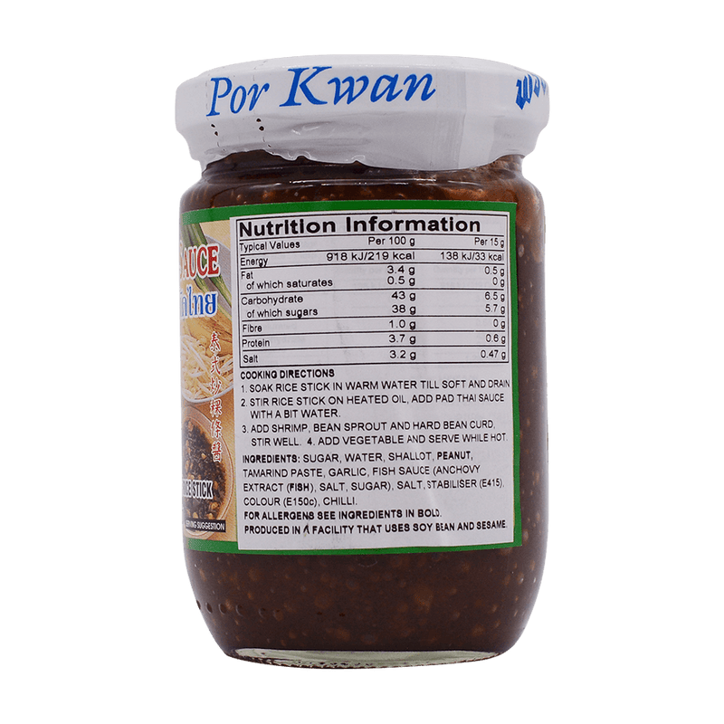 POR KWAN Pad Thai Sauce 225g (Case 24) - Longdan Official