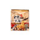 DAJIA Stirred Noodles - Shallot Sauce (4 packs) 488g - Longdan Official