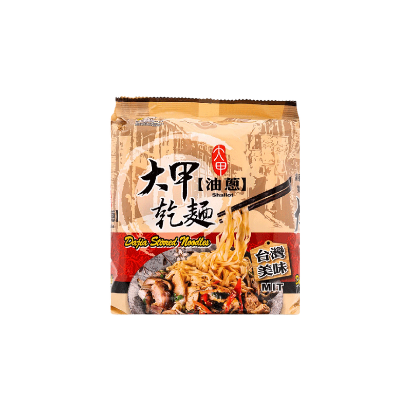 DAJIA Stirred Noodles - Shallot Sauce (4 packs) 488g - Longdan Official