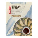 Yutaka 雞肉餃子 600G (冷凍)
