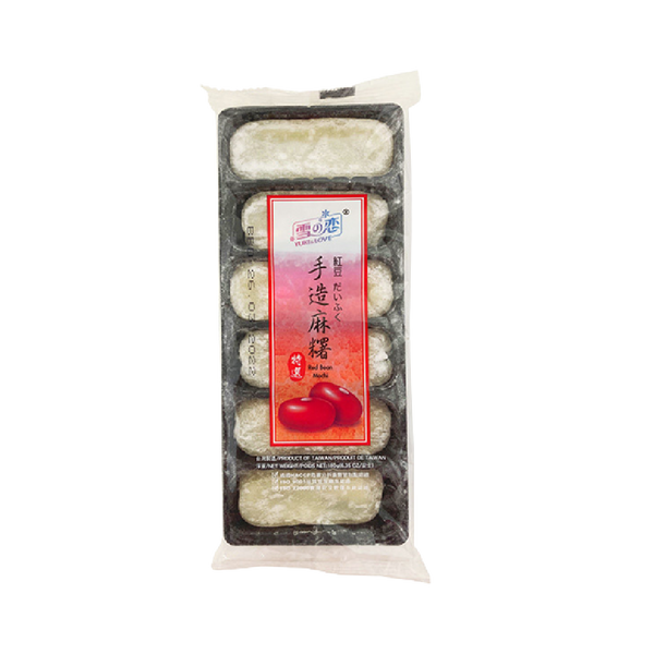 YUKI & LOVE Handmade Mochi Red Bean 180g - Longdan Official