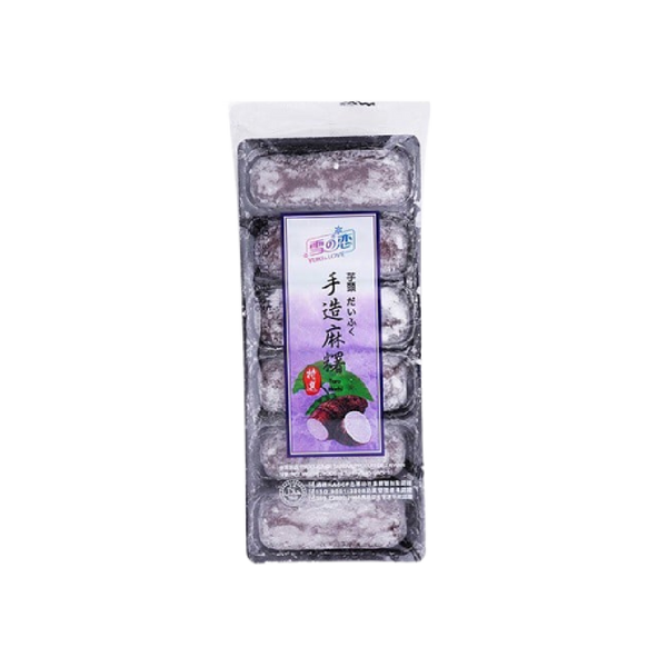 YUKI & LOVE Handmade Mochi Taro 180g - Longdan Official
