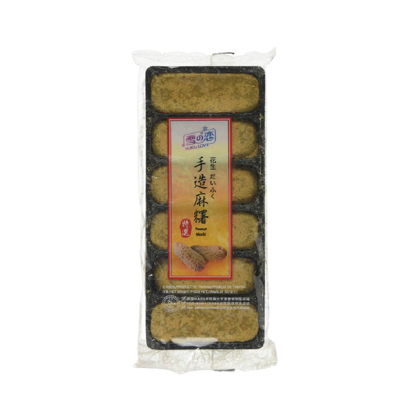 YUKI & LOVE Handmade Mochi Peanut 180g - Longdan Official