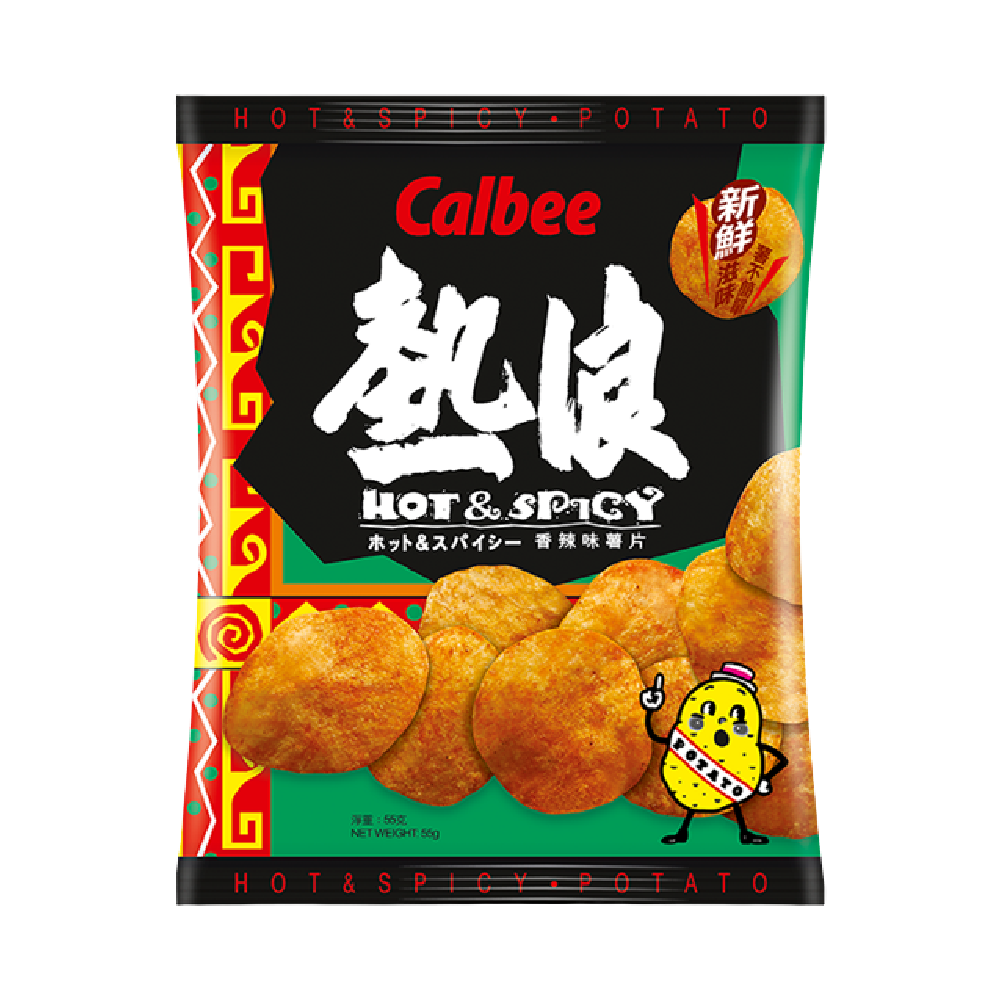 CALBEE Potato Crisps - Hot & Spicy 55g
