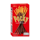GLICO POCKY Sticks - Chocolate 45g (Case 120)