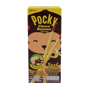 Glico Pocky Sticks - Choco Banana 25g - Longdan Online Supermarket