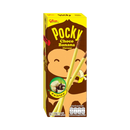 GLICO POCKY Sticks - Choco Banana 25g (Case 120)