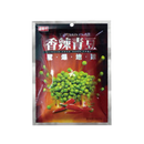 TRIKO FOODS Green Peas - Spicy 150g - Longdan Official