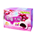 YUKI & LOVE Grape Flavoured Mochi 180g