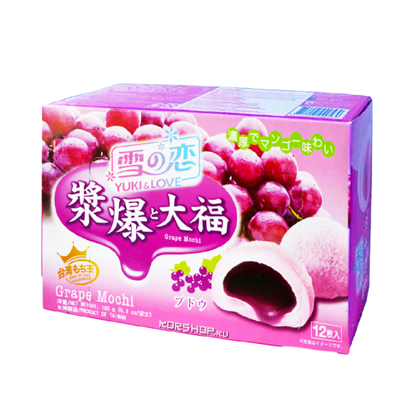 YUKI &amp; LOVE Grape Flavored Mochi 180g