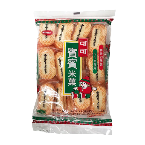 BIN BIN Rice Crackers - Original Flavour 150g - Longdan Official