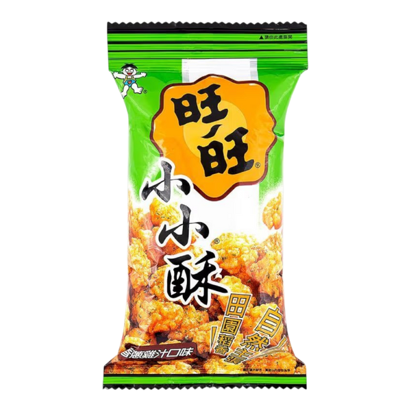 WANT WANT Mini Crackers - Original 60g (Case 32)