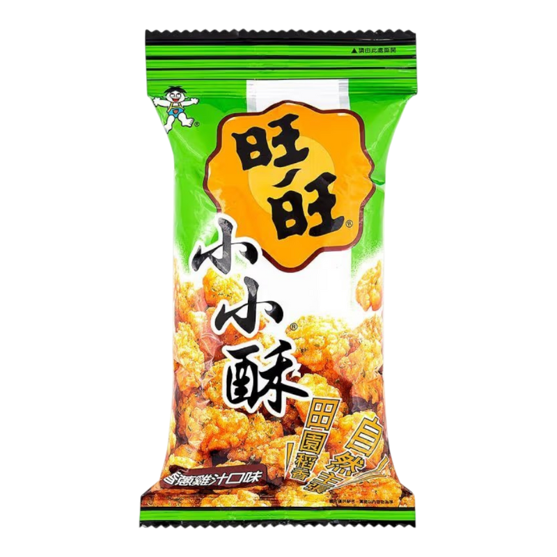 WANT WANT Mini Crackers - Original 60g (Case 32)