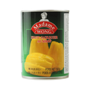 มาดามวงศ์ขนุนกระป๋องในน้ำเชื่อม 565ก