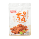 Joytofu Thịt Chay Ngũ Gia Vị 112g