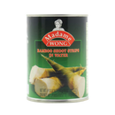 MADAME WONG စည်သွတ် မျှစ်အစင်း 540 ဂရမ် (အခွံ ၂၄ ခု)