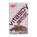 Vitasoy Choco Soy Bean Drink 250ml - Longdan Online Supermarket