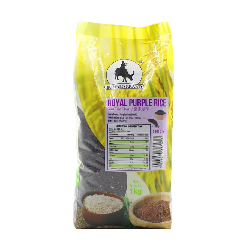 Longdan Royal Purple Rice 1KG (Gao Luc Tim Than)