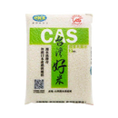 UNION RICE 대만카스쌀 2kg