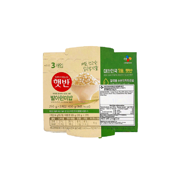 CHEIL JEDANG Cooked Brown Rice pack 3*210g - Longdan Official