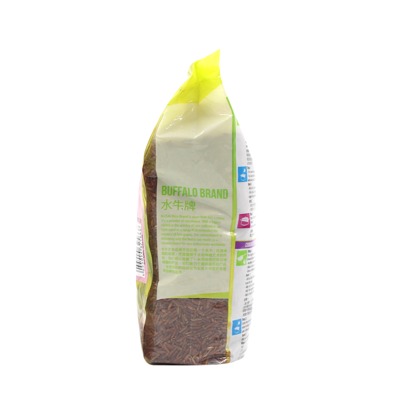 Longdan Red Rice 1kg