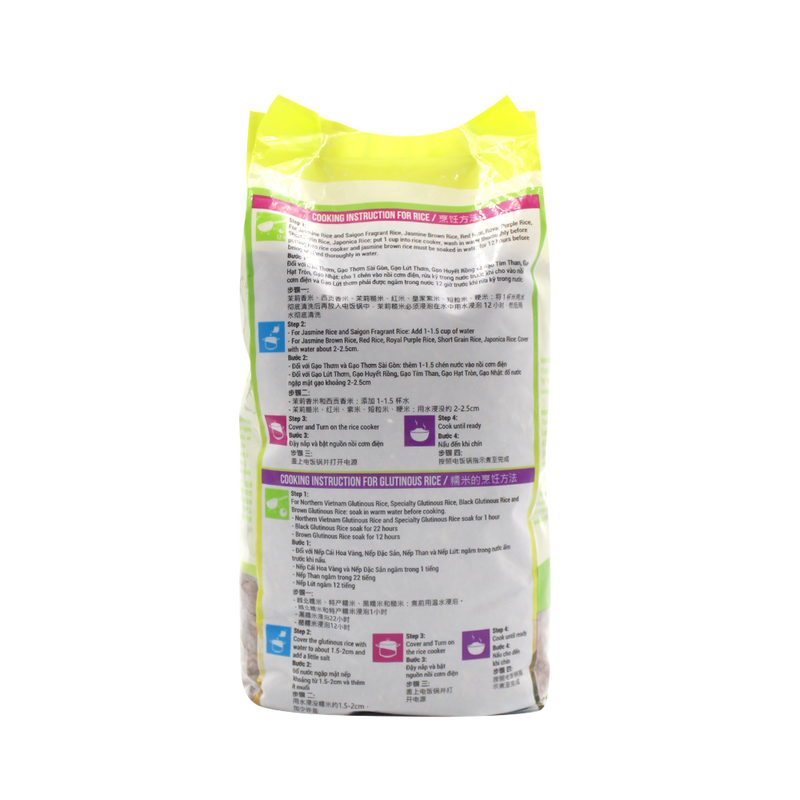 Longdan Red Rice 1kg