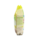 Longdan Jasmine Broken Rice 1kg