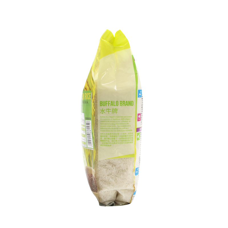 Longdan Jasmine Broken Rice 1kg