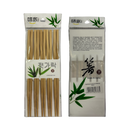 Longdan Bamboo Chopsticks 24cm (5P With Spiral) - Longdan Official