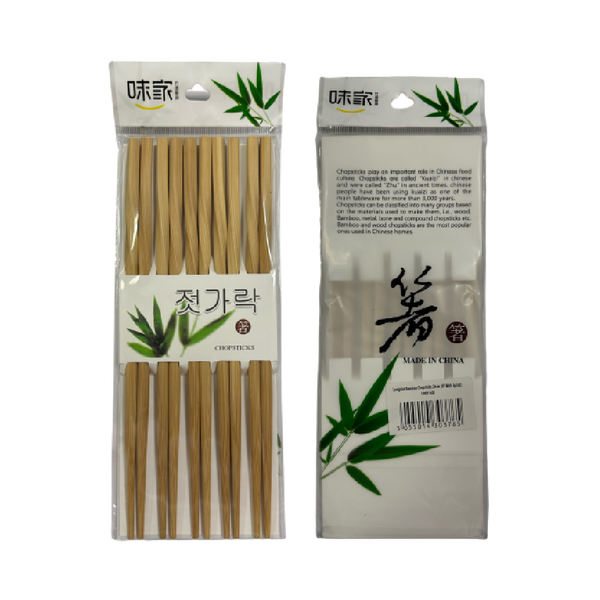 Longdan Bamboo Chopsticks 24cm (5P With Spiral) - Longdan Official