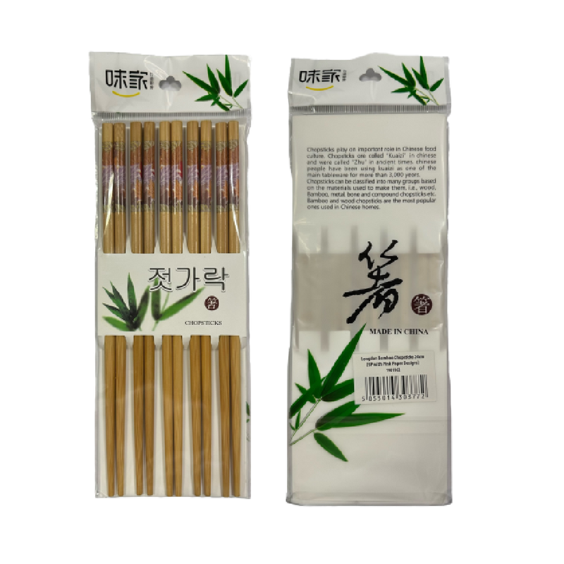 Longdan Bamboo Chopsticks 24cm (5P With Pink Paper Designs) - Longdan Official