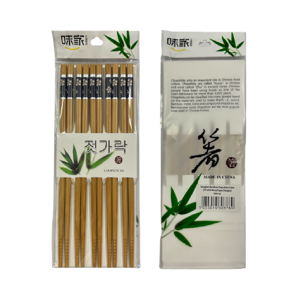 Longdan Bamboo Chopsticks 24cm (5P With Navy Paper Designs) - Longdan Official