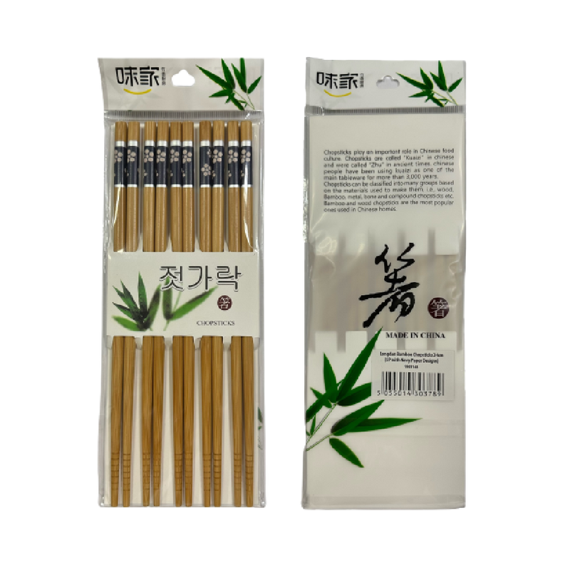 Longdan Bamboo Chopsticks 24cm (5P With Navy Paper Designs) - Longdan Official