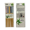 Longdan Bamboo Chopsticks 24cm (5P With Assorted Paper Designs) - Longdan Official