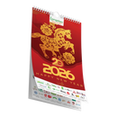 [GIFT] Calendar 2026