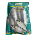 Kim Son Short Bodied Mackerel 1kg (Frozen)