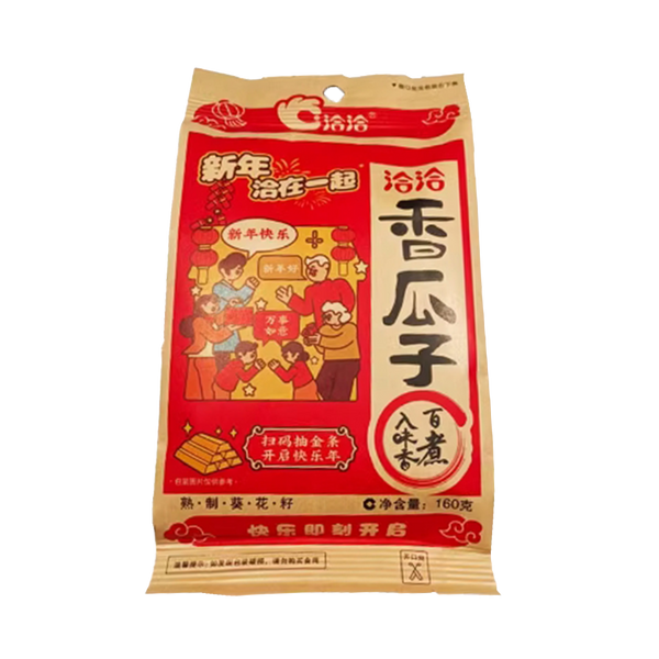 CHA CHA Sunflower Seeds - Spiced 160g