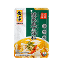 BAI JIA Condiment - Pickled Cabbage Fish 300g
