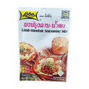 LOBO Laab Namtok Seasoning Mix 35g (Case 48)