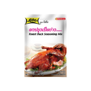 Campuran Bumbu Bebek Panggang LOBO 50g