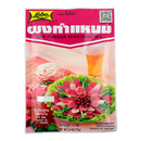 LOBO Nam Powder Seasoning Mix 70g