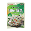 TANAKA Furikake Wakame And Sesame 31g - Longdan Official