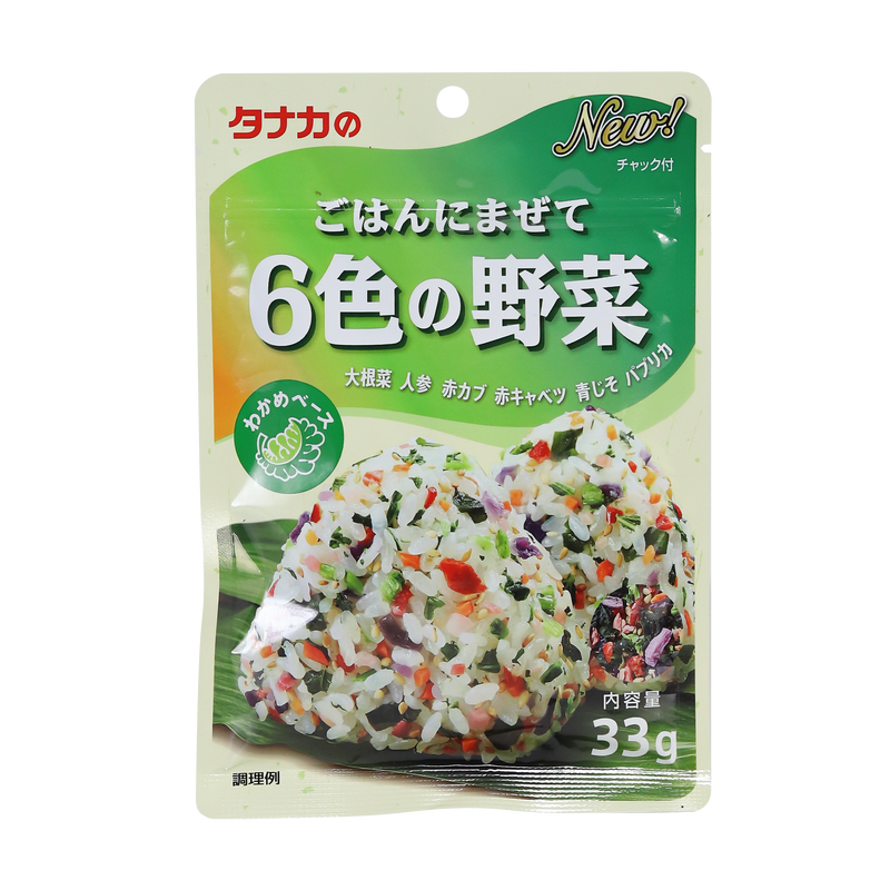 TANAKA Furikake Wakame And Sesame 31g - Longdan Official