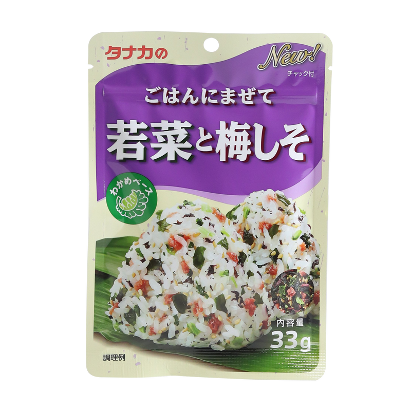 Tanaka Furikake Green Leaf And Plum 33g - Longdan Online Supermarket