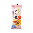 KIMURA Ogura Mochi 90g