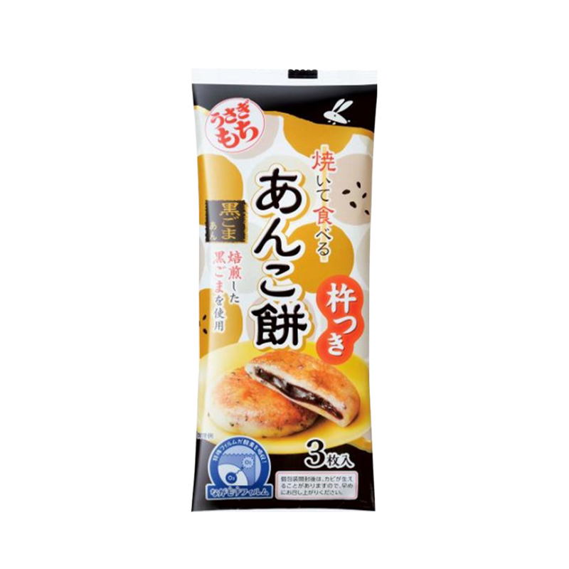 KIMURA 黒米餅 120G