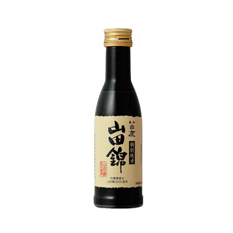 HAKUSHIKA Yamada Nishiki 180ml