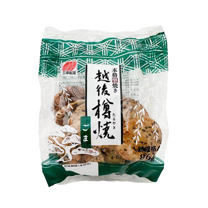 ごまさん専用ページ! ごま様 専用 grandma様専用ページ ごま様 ごまさん専用ページ! ごま様 専用 grandma様専用ページ ごま様