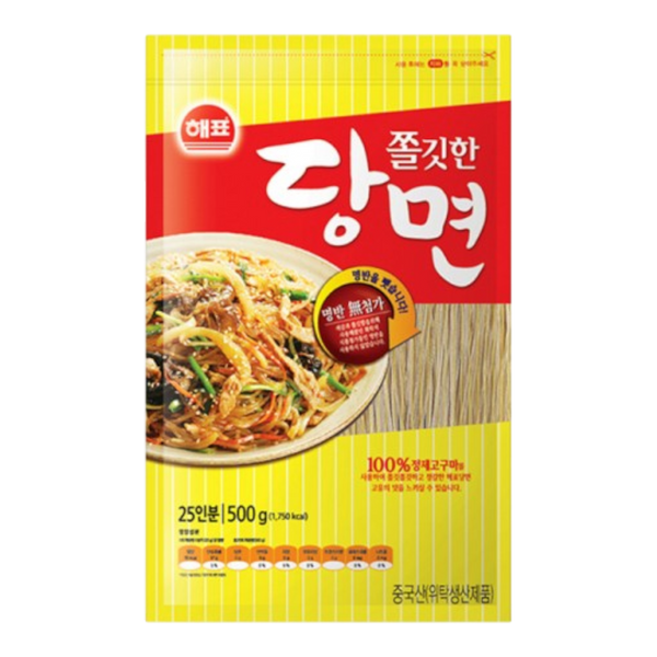 SAJO Glass Noodle 500g (Case 20)